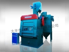 Q3210龙博(中国)