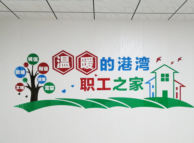 乐动网页版