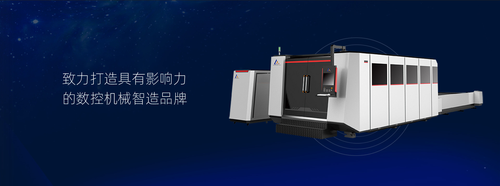 乐动网页版